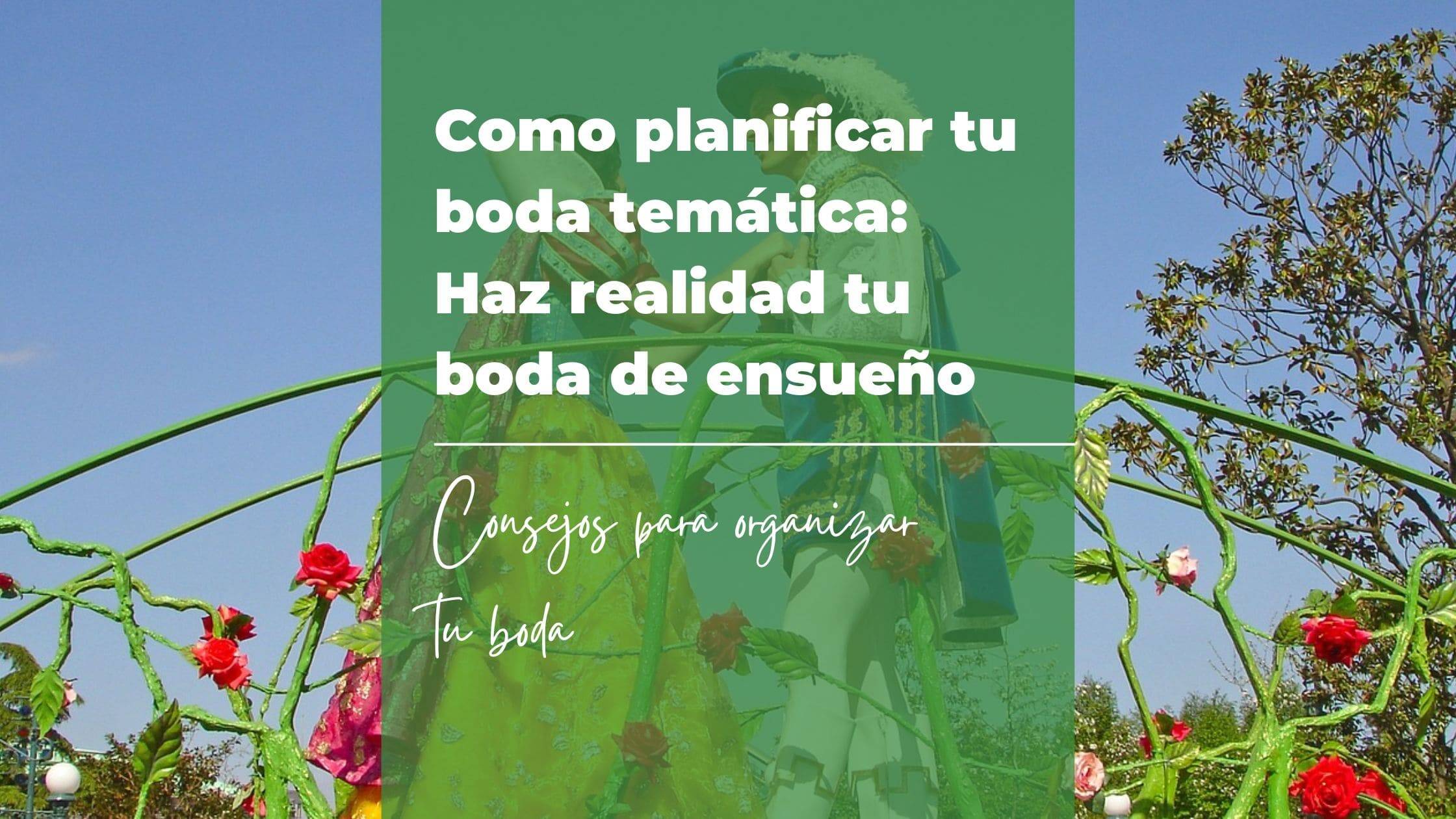 Restaurante-El-Lomo-Organiza-tu-boda-tematica Como planificar tu boda temática